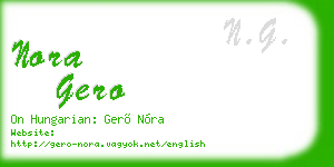nora gero business card
