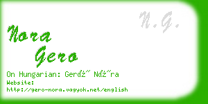 nora gero business card